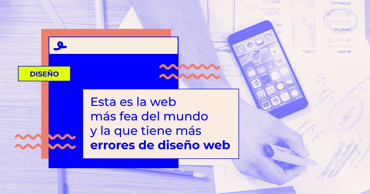 web mas fea del mundo